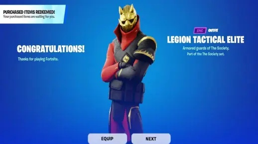 《堡垒之夜》免费V币攻略：独享堡垒哥终极皮肤！