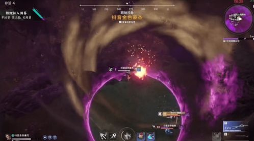 艾希探秘：下水道深藏的无物之屋惊悚之旅