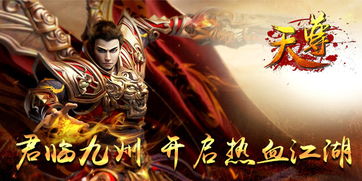 恶魔游戏巅峰对决：揭秘十大热门趣味排行