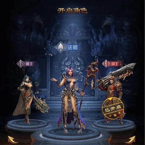 热门限时游戏盘点：精选好玩游戏推荐攻略