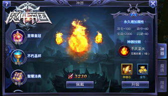 十大热门推理佳作，揭秘经典游戏魅力新体验