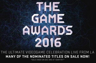 2024年度热门手绘游戏盘点：创意盛宴来袭