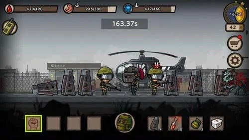 幸存者危城1.5版攻略：深度解析全新生存技巧揭秘