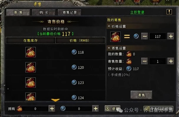 手游道具城官网，2026年如何速选最适配私服游戏版本？