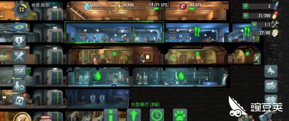 辐射避难所ol私服选择难？2026最新权威版本攻略助你避坑！