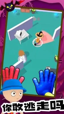 盘点热门实用工具游戏，解锁最佳趣味体验