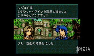 盘点热门SRPG佳作：揭秘人气巅峰策略游戏秘籍