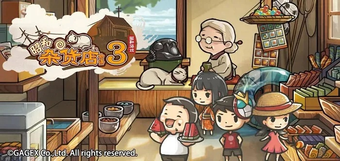 温馨游戏盘点：热门温馨惬意精选推荐，体验新境界