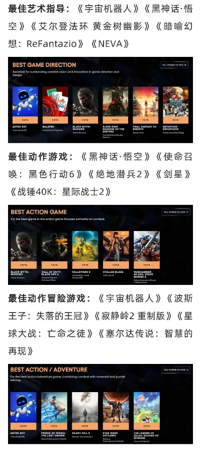 体验至上，下载必看：十大经典游戏体验推荐盘点