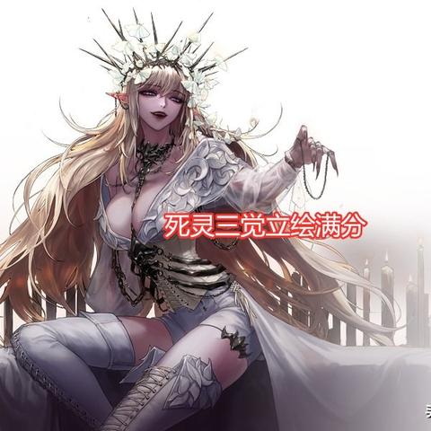 《暗黑4》S1赛季凋零流死灵BD攻略：打造强力暗影凋零阵容