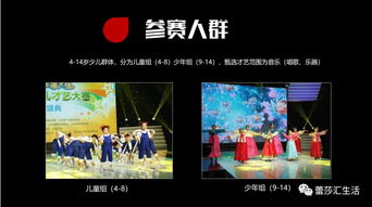 《云族裔inzoi》打造梦想生活：探索你的理想人生之旅