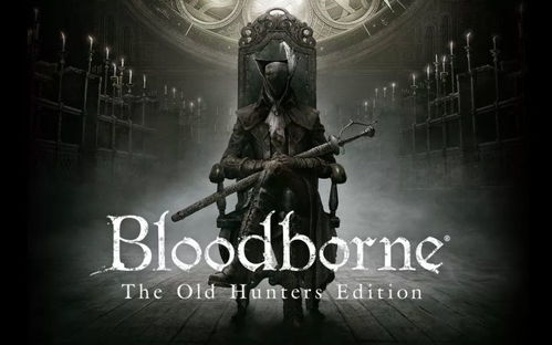 《荒野猎人》重弩炮缠蛙新样式路线攻略速览