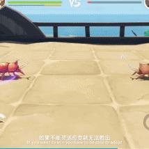 《原神》荒泷斗虫大赛第二日攻略：轻松满奖励技巧揭秘