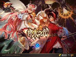 《NDS《灵光守护者》剑盾圣骑士攻略：攻防兼备心得分享》
《《灵光守护者》防护圣骑士升级指南：守护与攻击两不误》
《NDS《灵光守护者》战士攻略：剑盾双修，战斗技巧揭秘》