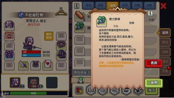 米姆米姆哈氪金攻略：轻松提升战力秘籍