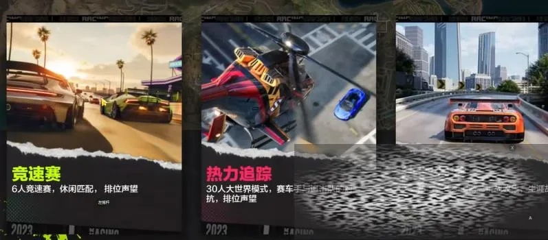 热门竞速游戏盘点：揭秘最佳速度挑战首选