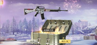 弹壳精英集结：破坏之力巅峰组合震撼揭晓