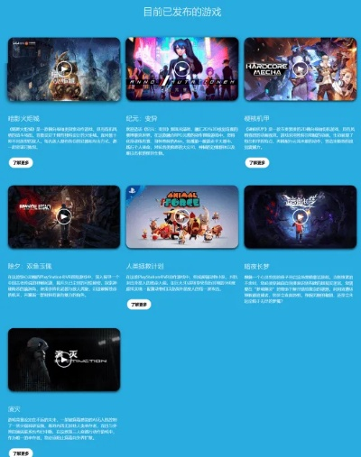 热门本地多人游戏盘点，精选推荐新体验