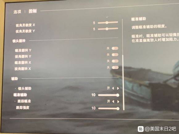 《最后生还者》工作台位置速查攻略！