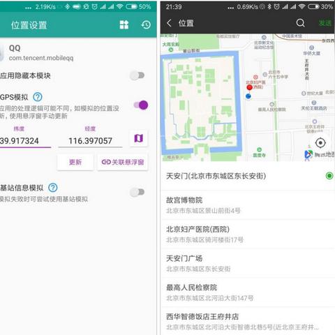 盘点热门：上帝模拟游戏，体验无限创造乐趣