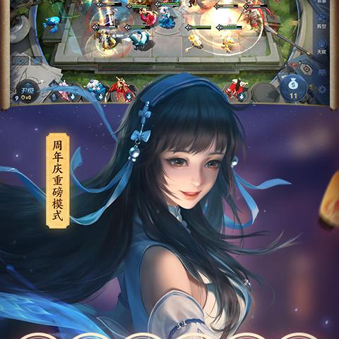 热门手速游戏盘点：揭秘十大热门指尖竞技盛宴