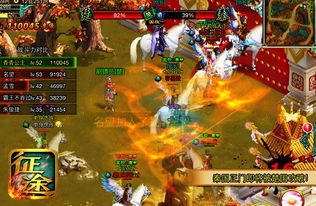 十大耐玩国战游戏盘点：揭秘经典策略新体验