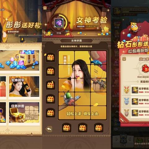 MT归来零氪阵容打造秘籍，轻松上分攻略大揭秘