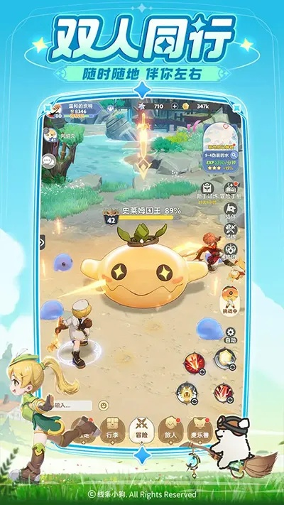 脑洞无限，精选好游，趣味探索新体验