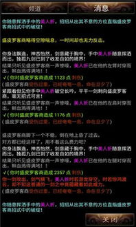 热门MUD游戏下载排行，揭秘人气巅峰之作