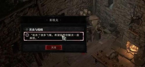 疫病爆发模拟游戏盘点：热门排行揭示防疫新视角