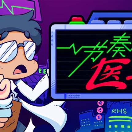 十大库存管理游戏盘点：揭秘经典策略新高度