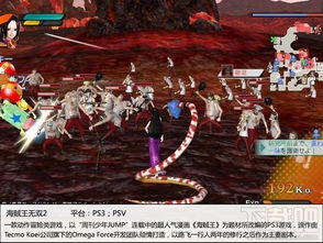 热门电影改编巅峰之作，电影式游戏排行盘点！