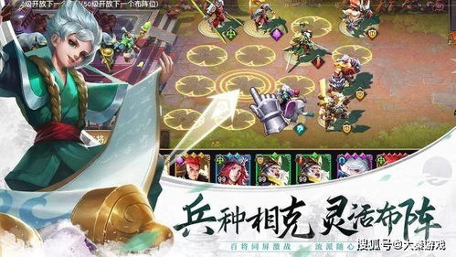 2024年度热门卡牌游戏盘点：揭秘十大人气巅峰之作