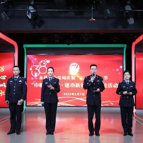 大汉永昌速通秘籍：解锁无悔华夏新篇章