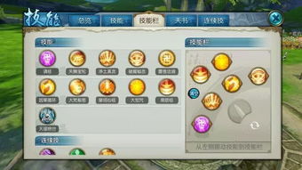 游戏攻略,技能提升、反应速度、心态、社交那些事儿怎么搞定?