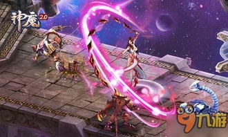 《锻刀试炼，源赖光英杰挑战开启！》