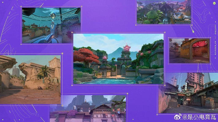 《无畏契约》9.08地图大更新：霓虹町&深海明珠强势回归！