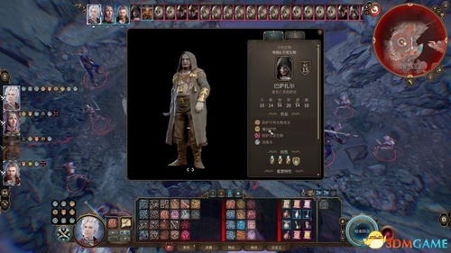 《博德之门3》善良线攻略：轻松加入明萨拉战队