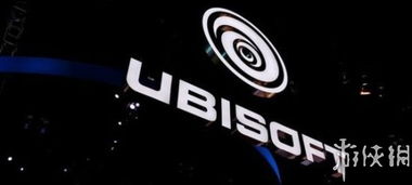 育碧维旺迪收购风波：玩家力挺不屈抵抗