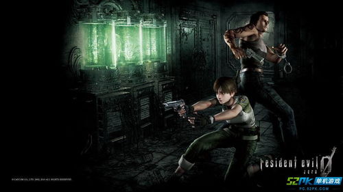 《生化危机0》升级大揭秘：新旧版本光照对比，视觉盛宴！