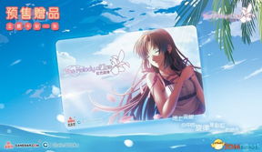 《虹色旋律》夏日清新恋爱体验攻略