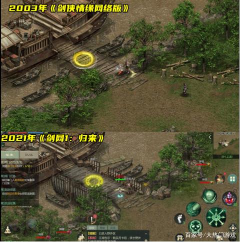 十大经典自由交易游戏盘点，深度解析热门玩法新亮点