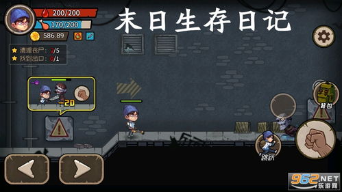 2024末日游戏精选：盘点热门生存挑战新体验