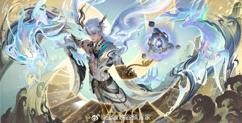 《山海奇都皮肤7月31日上线！抢先体验全新英雄风采》