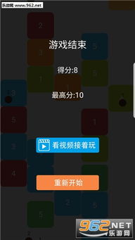 热门推荐：人气爆棚的贪吃蛇游戏，精选盘点，畅玩首选！