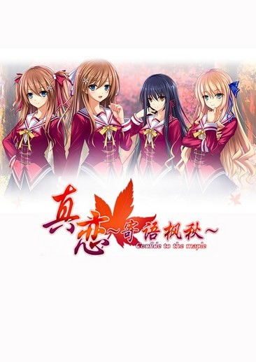 盘点热门养成游戏，揭秘十大最受欢迎养成秘籍