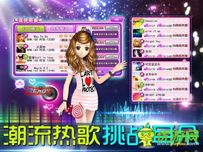 裸露游戏盘点：人气爆棚的趣味精选推荐