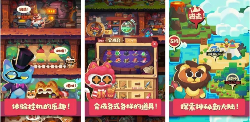 猫游戏盘点：热门猫游戏推荐，趣味排行新体验