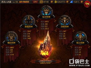 下载狂潮揭秘：盘点热门黑暗游戏新势力