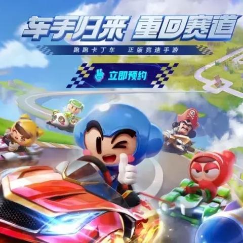 热门竞速游戏盘点：人气飙升的精选推荐